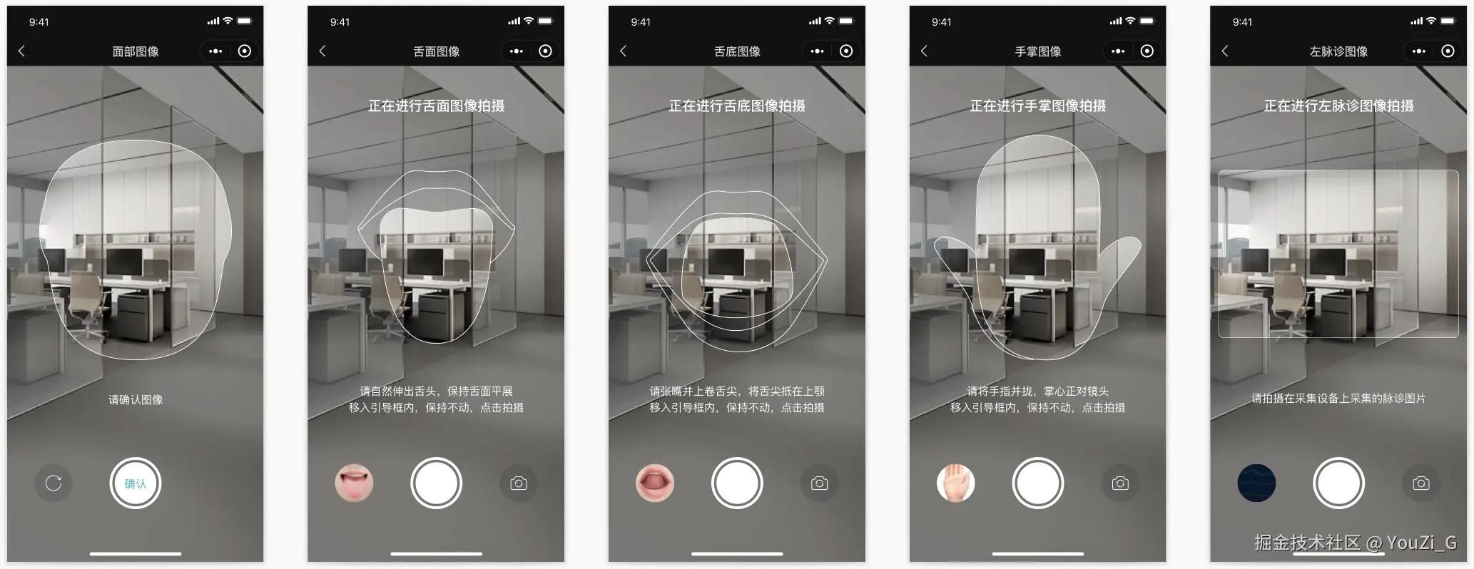 YouZi_G于2025-03-28 13:13发布的图片