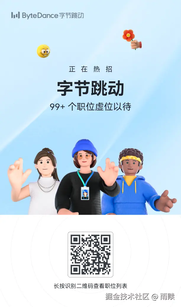 雨赎于2026-02-13 11:43发布的图片