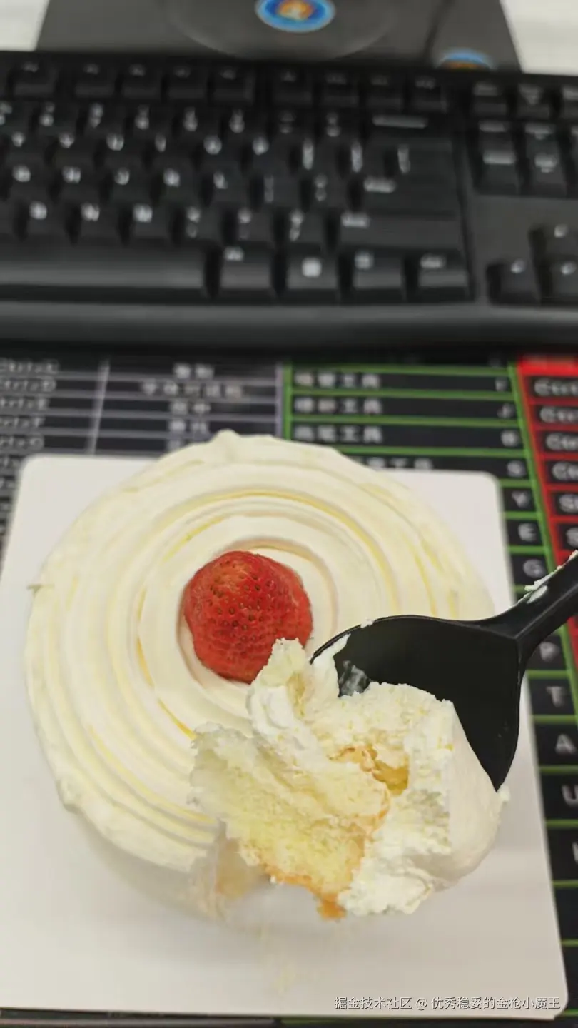 优秀稳妥的金枪小魔王于2025-04-30 11:05发布的图片