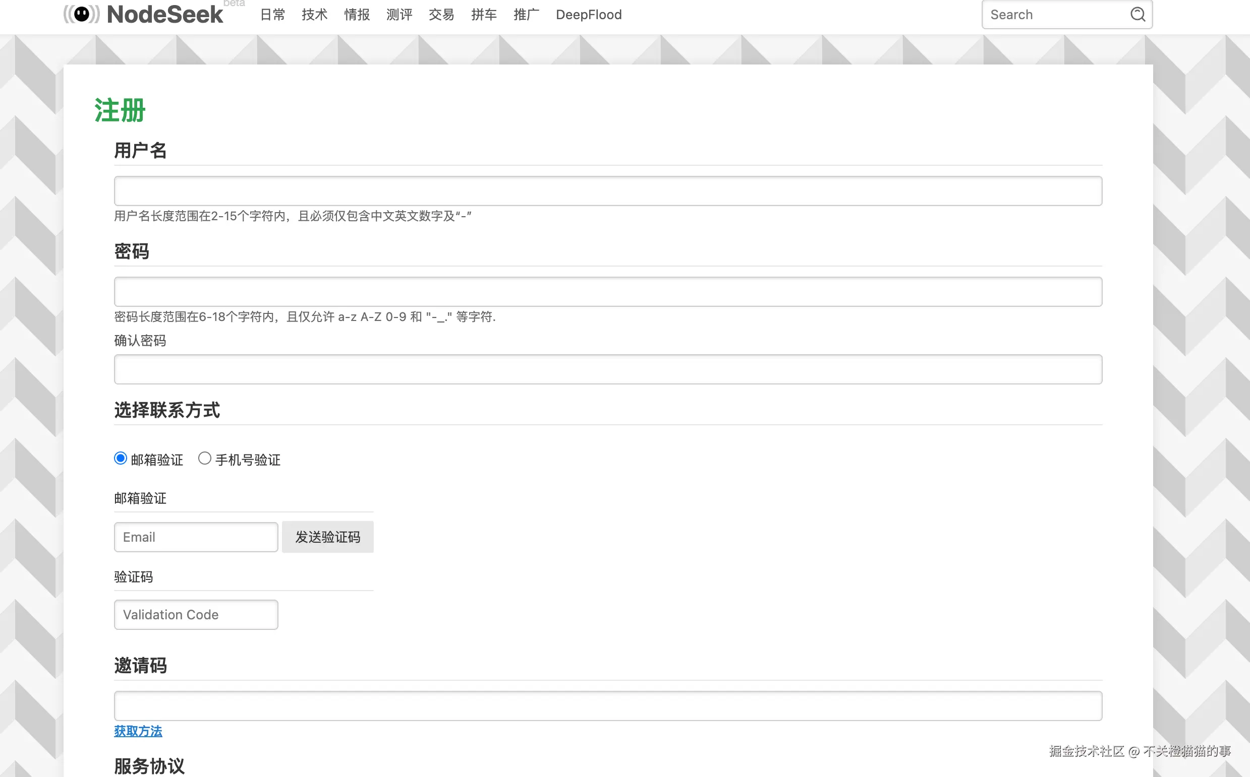 不关橙猫猫的事于2026-04-27 09:27发布的图片