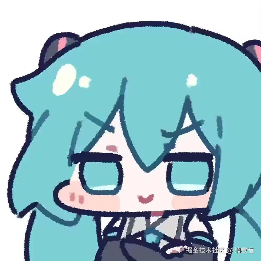 24年字节青训营