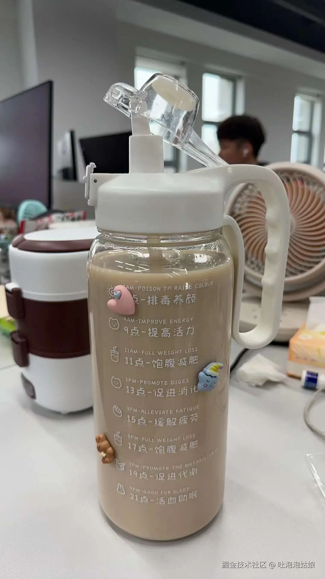 吐泡泡姑娘于2024-07-26 09:56发布的图片