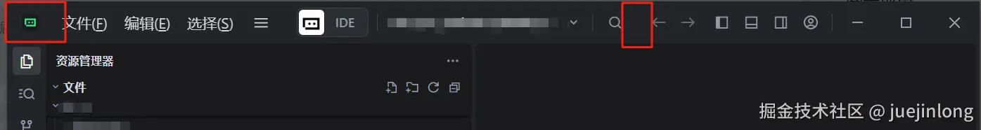 juejinlong于2025-07-26 05:50发布的图片