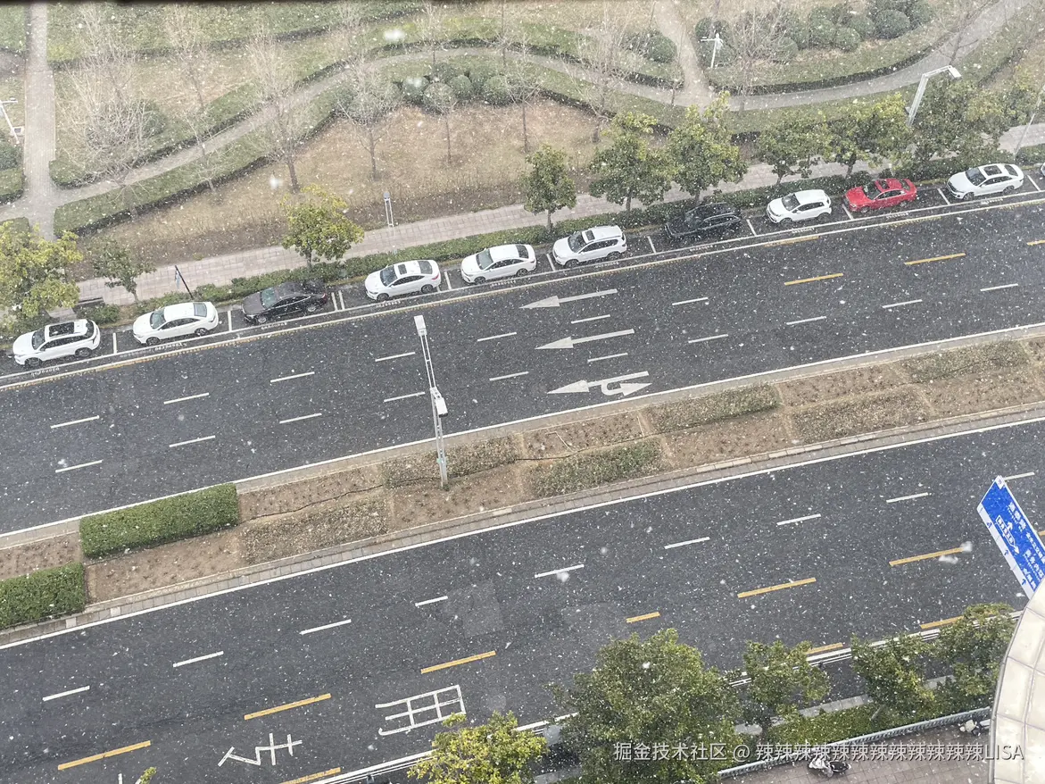 辣辣辣辣辣辣辣辣辣辣辣辣LISA于2025-03-03 14:05发布的图片