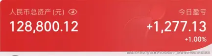 想拿大礼包的搭子_或者预计明年3月底裸辞于2025-09-01 15:06发布的图片