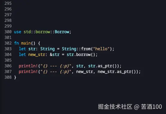 苦酒100于2025-09-12 22:08发布的图片