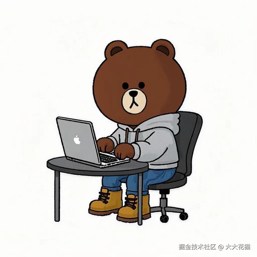 大大花猫于2025-03-03 10:13发布的图片