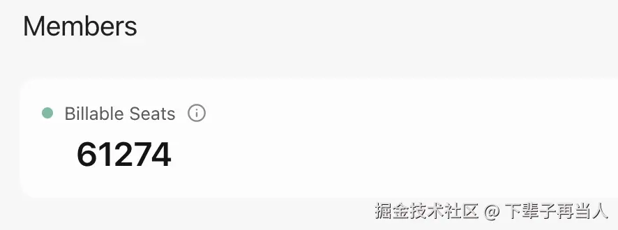 下辈子再当人于2026-03-06 09:42发布的图片