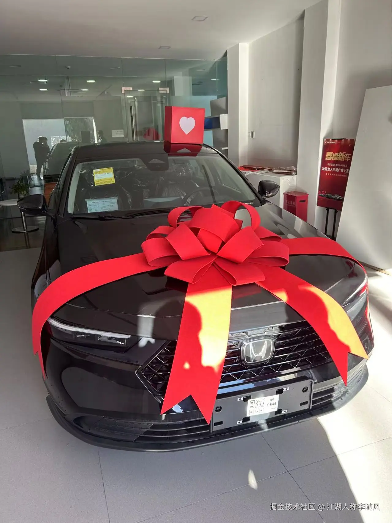 江湖人称李随风于2024-12-10 09:16发布的图片