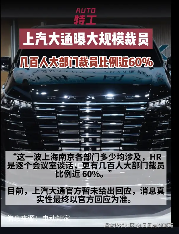 囧囧有神璐璐于2024-09-11 10:10发布的图片