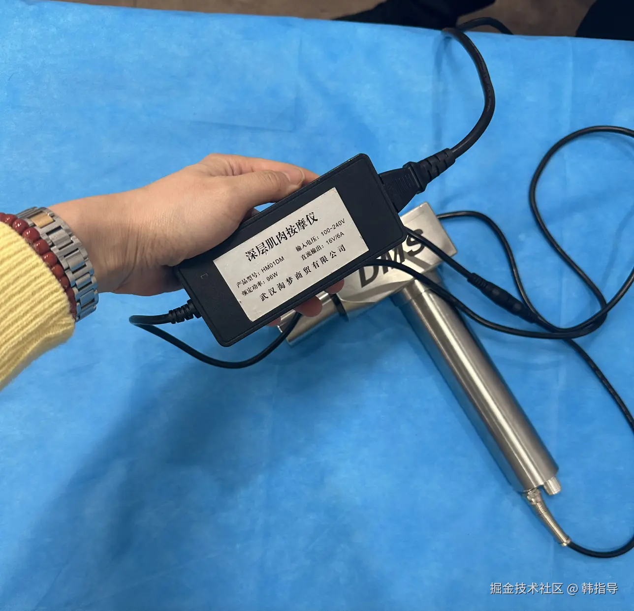 韩指导于2025-03-25 12:48发布的图片