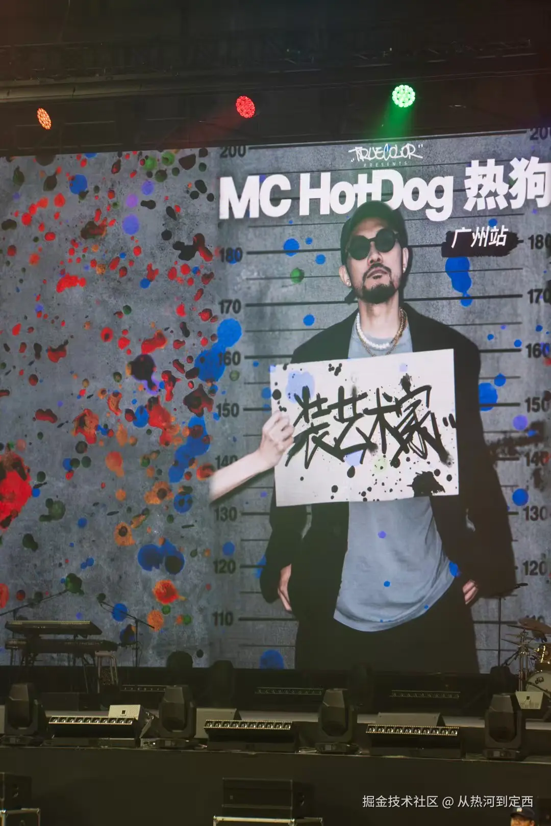 从热河到定西于2025-03-25 11:45发布的图片