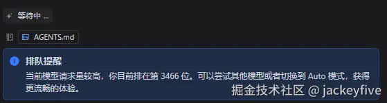 jackeyfive于2026-03-04 15:04发布的图片