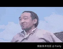 Fairly于2024-07-26 16:02发布的图片