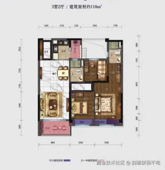 别画饼我不吃于2025-07-07 09:18发布的图片