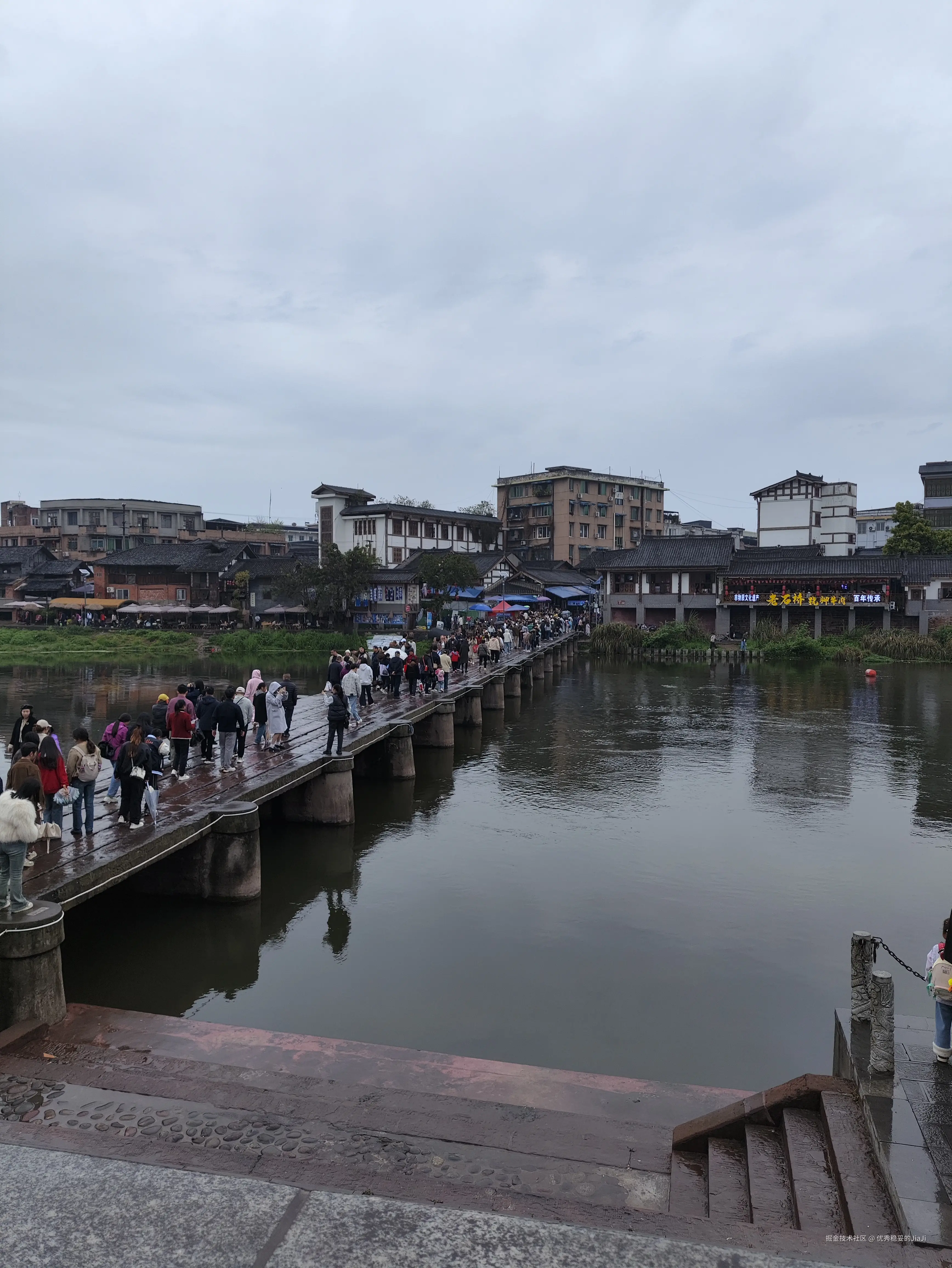 优秀稳妥的JiaJi于2025-04-07 11:02发布的图片