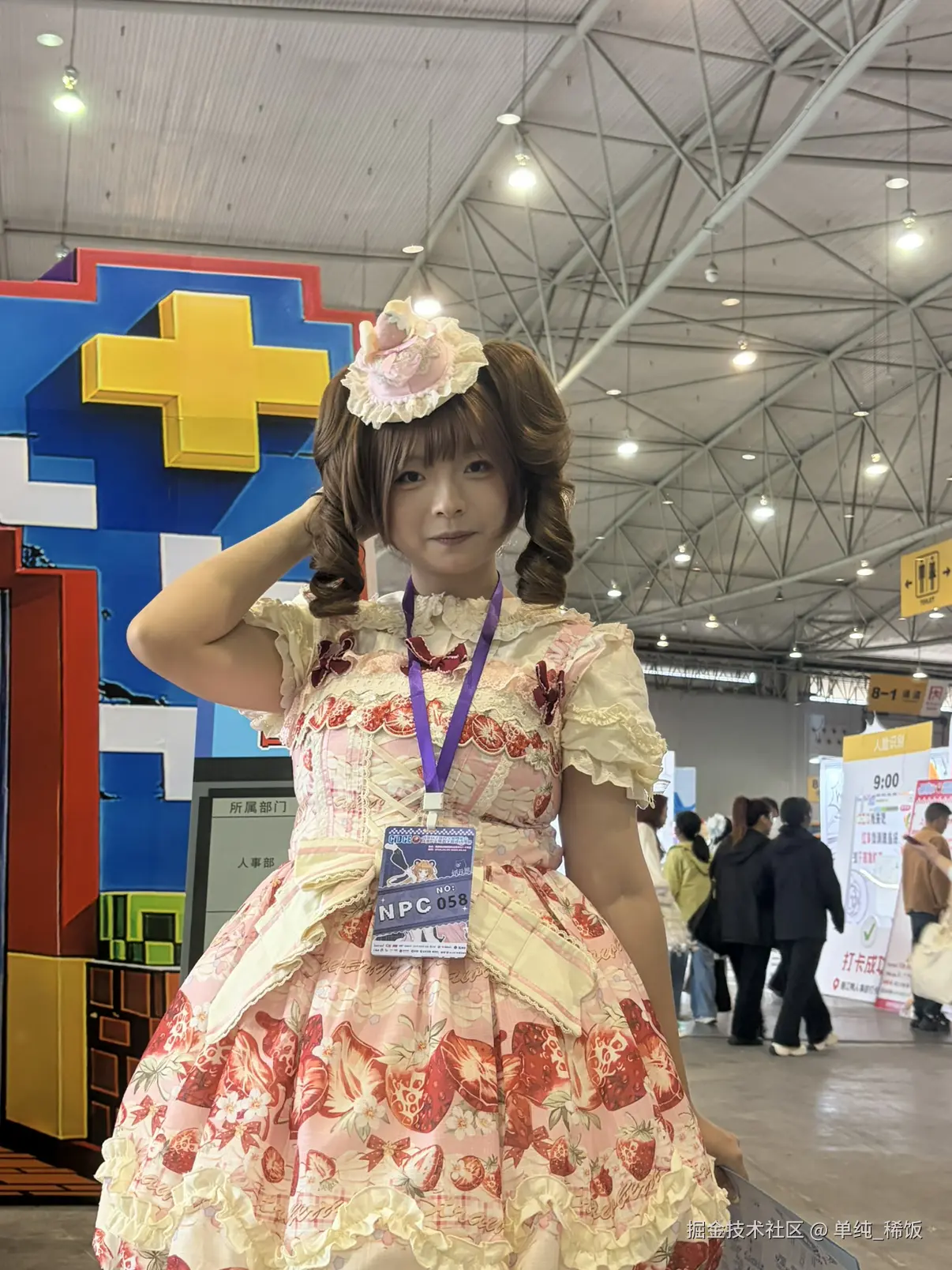 单纯_稀饭于2026-04-07 08:41发布的图片