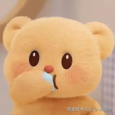 玩转Linux