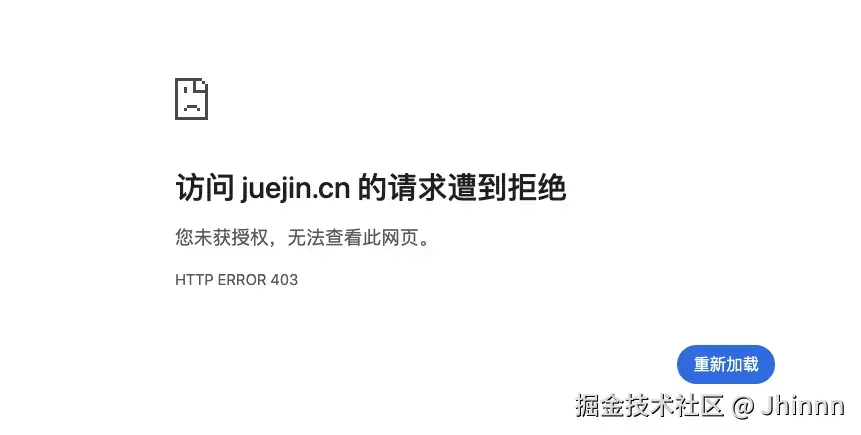 Jhinnn于2024-09-20 00:19发布的图片