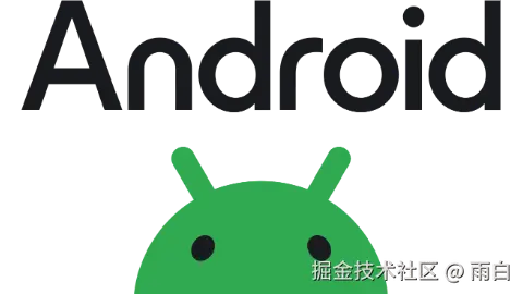 Android 进阶知识