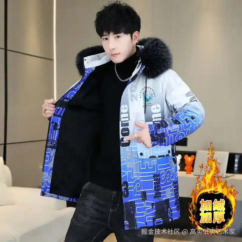 高买低卖艺术家于2025-07-31 06:58发布的图片