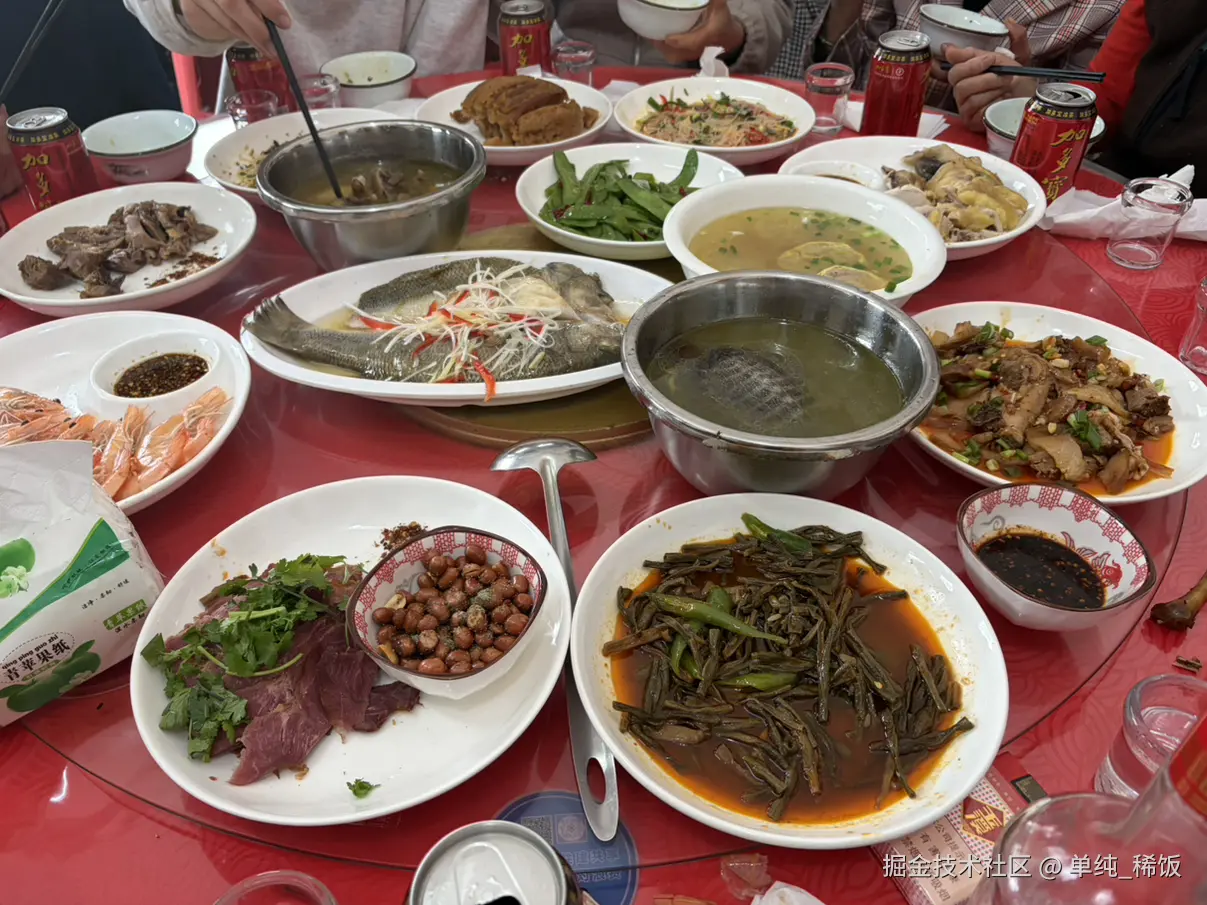 单纯_稀饭于2026-02-28 12:38发布的图片