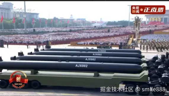 smile888于2025-09-03 10:22发布的图片