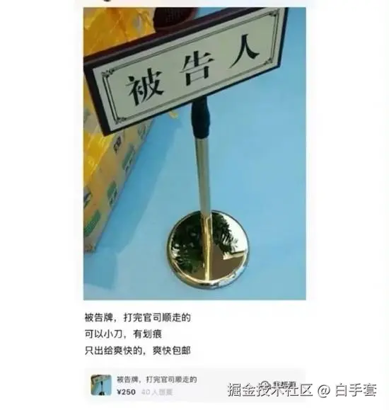 白手套于2026-01-13 15:40发布的图片