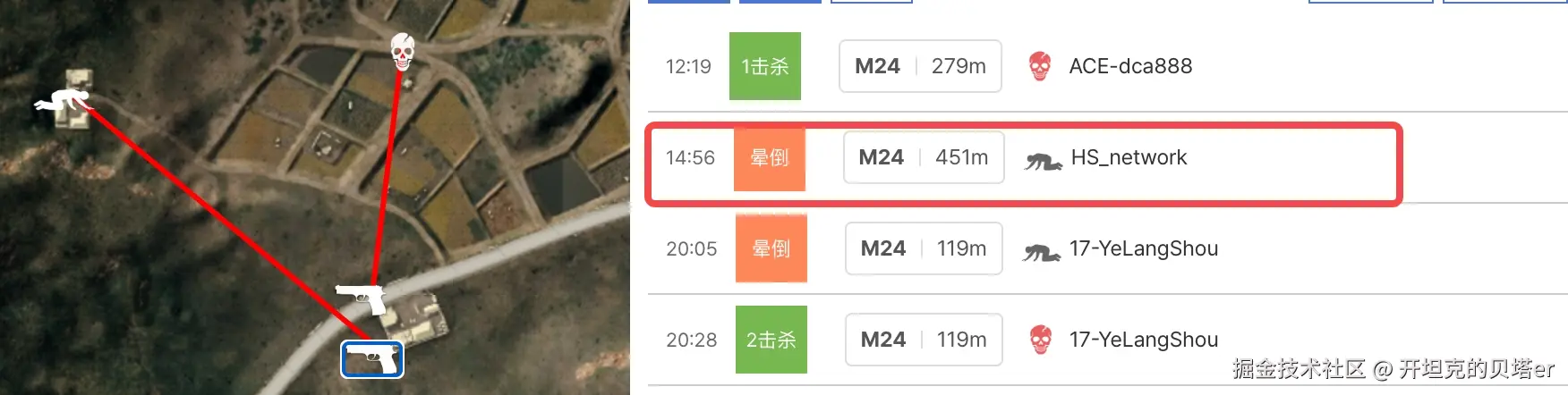 开坦克的贝塔er于2025-11-12 11:16发布的图片