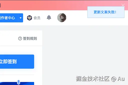 Au于2025-07-11 09:28发布的图片