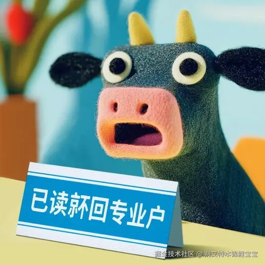 别艾特本锦鲤宝宝于2025-05-28 10:33发布的图片