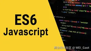 ES6+
