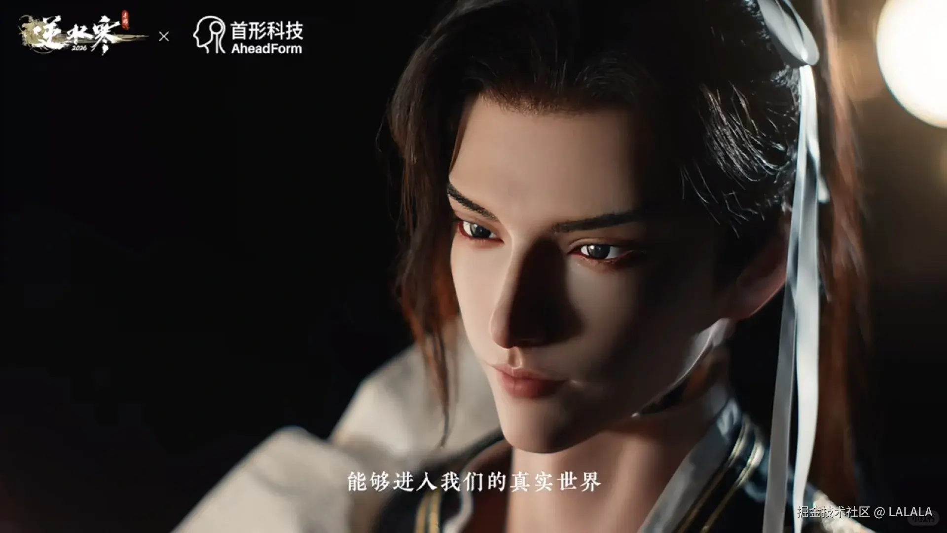 LALALA于2026-02-06 12:56发布的图片