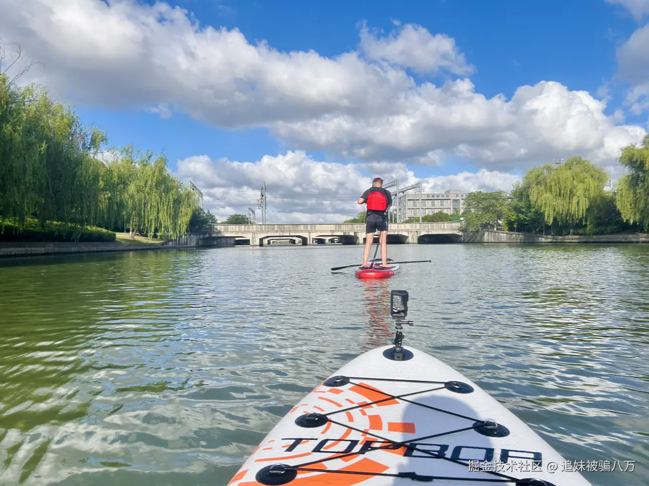 追妹被骗八万于2025-07-22 14:53发布的图片