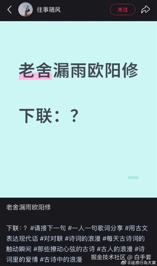 白手套于2025-07-28 09:16发布的图片