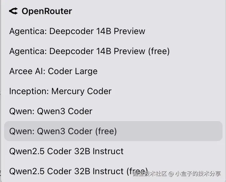 小盒子的技术分享于2025-07-24 09:28发布的图片