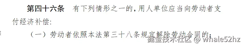 whale52hz于2025-07-31 01:47发布的图片