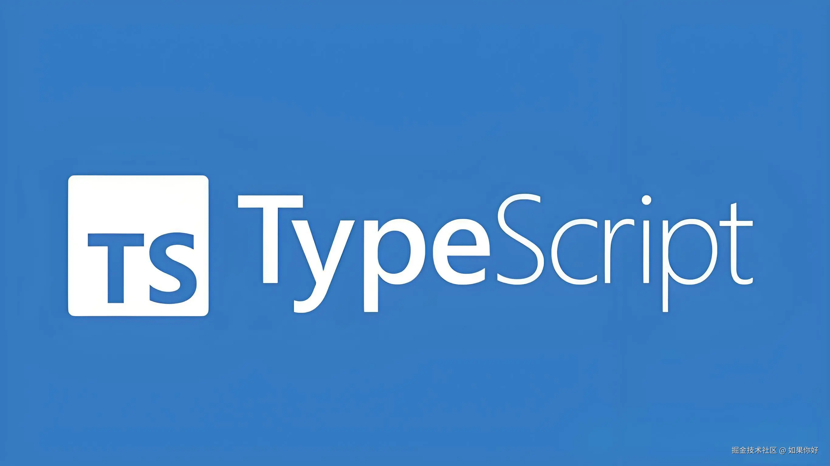 typeScript