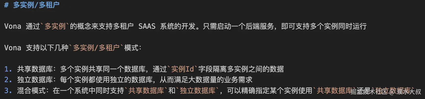 濮水大叔于2025-09-26 10:26发布的图片