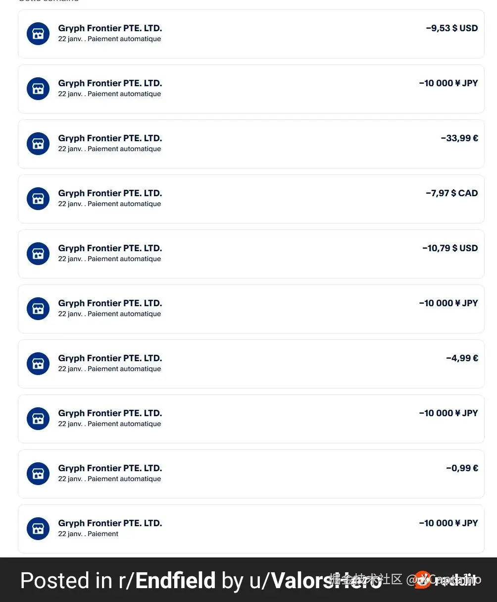 XCaptaino于2026-01-22 15:44发布的图片