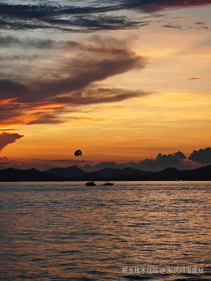 写代码治便秘于2025-09-04 14:41发布的图片