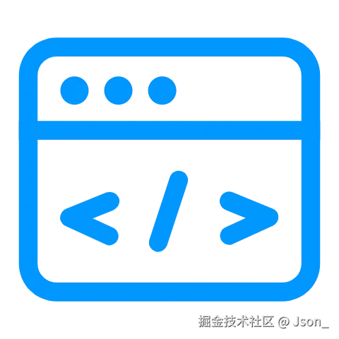前端