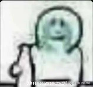 风吹屁屁咻咻咻于2025-10-13 14:40发布的图片