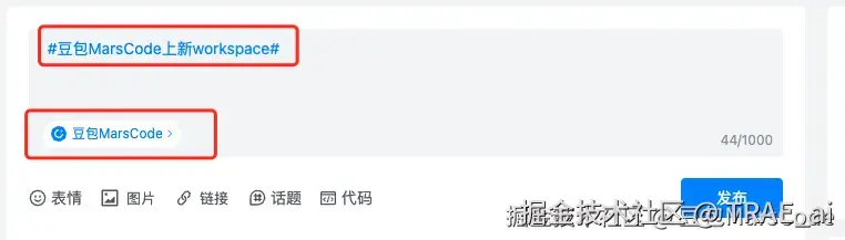 TRAE_ai于2024-10-31 16:59发布的图片