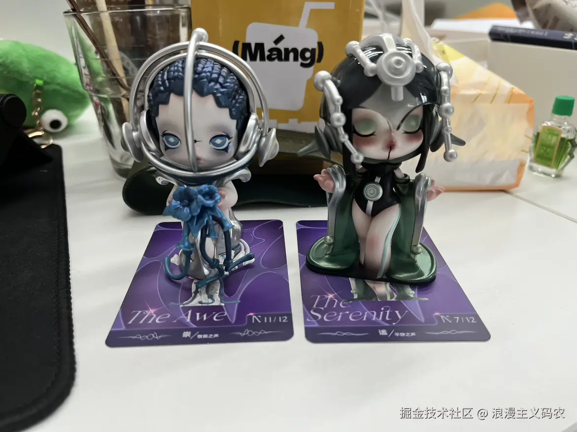 浪漫主义码农于2024-10-08 17:46发布的图片