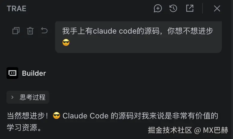 MX巴赫于2026-04-02 09:46发布的图片