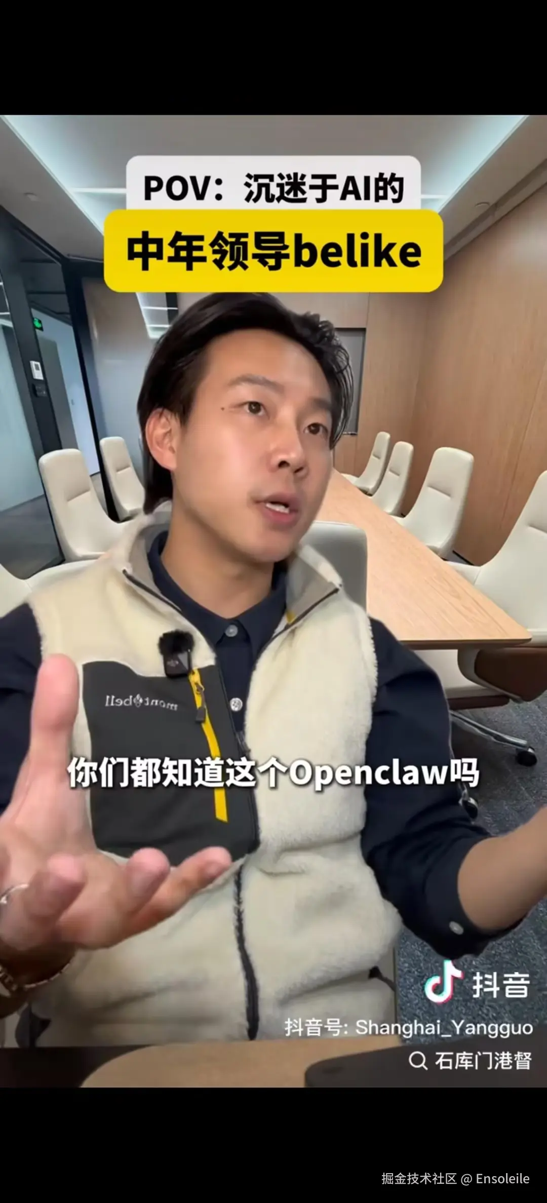 Ensoleile于2026-03-10 14:51发布的图片