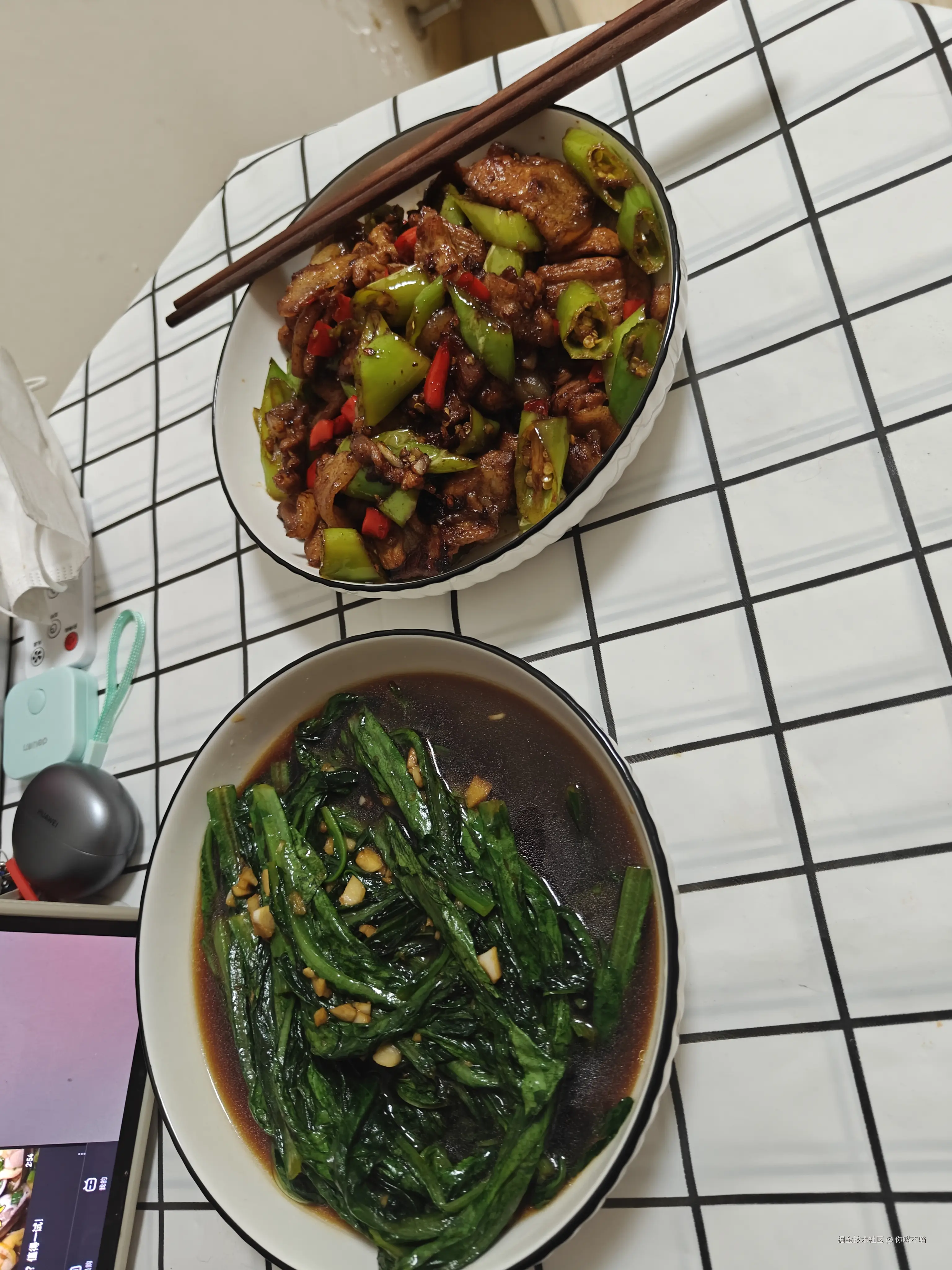 你喵不喵于2025-09-08 16:08发布的图片