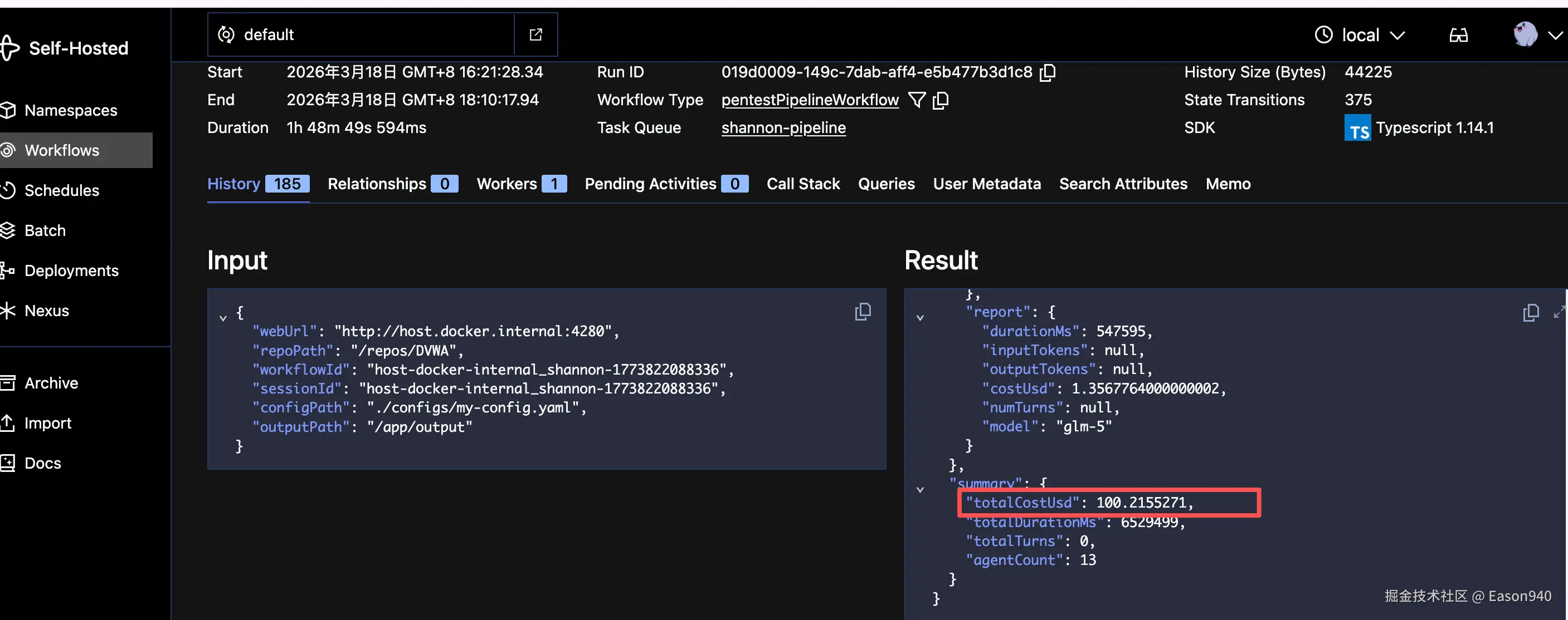 Eason940于2026-03-19 11:25发布的图片