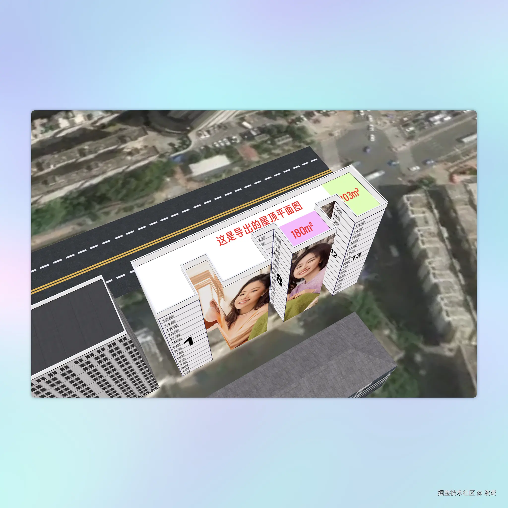 波泼于2025-08-19 03:39发布的图片